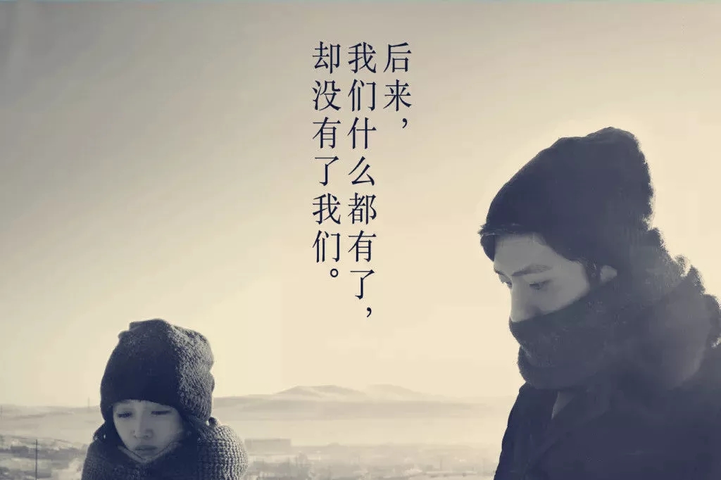 西安失恋博物馆