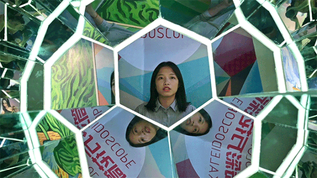 广州星空魔幻城