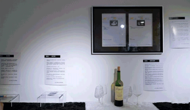 广州失恋博物馆