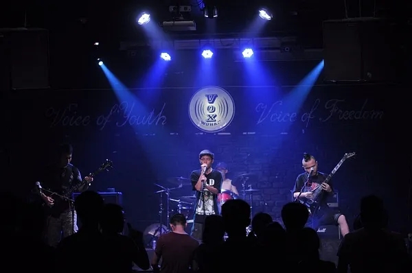 杭州野狗音乐节