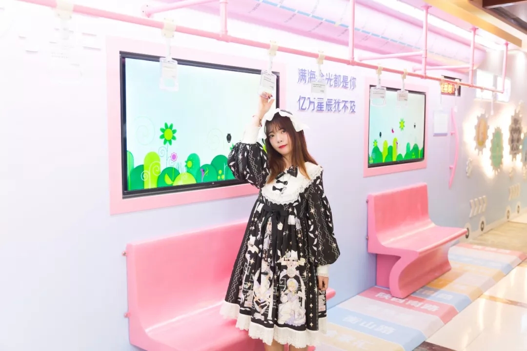 广州奇幻解压馆