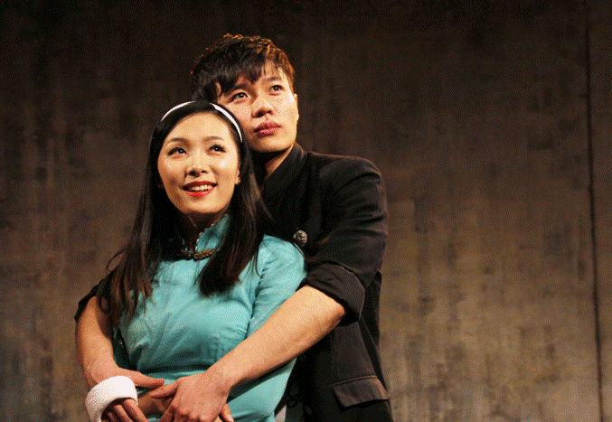 2020喜剧《奋不顾身的爱情》青岛站