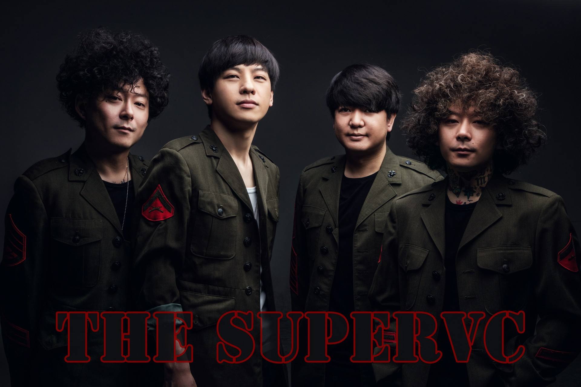 2020果味VC天津演唱会门票价格及订票地址