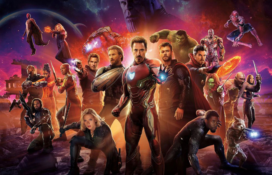 2020北京美漫原稿收藏展