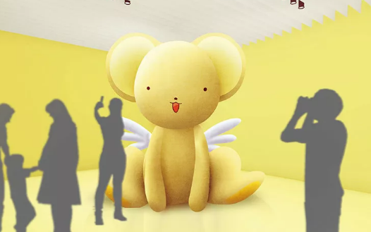 2020上海魔卡少女樱展