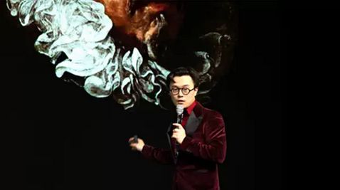 2020罗依尔上海脱口秀