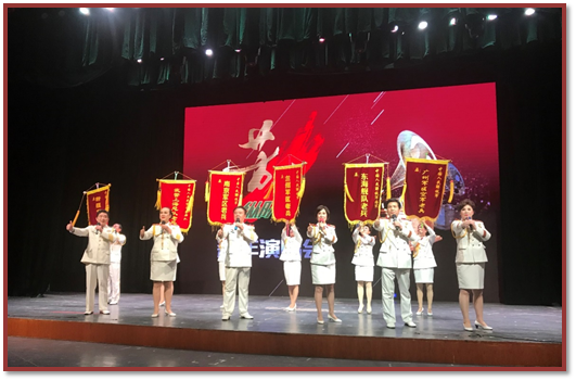 2020不忘初心唱红歌上海演唱会