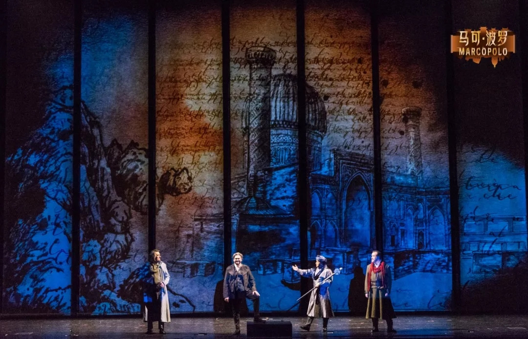 歌剧马可波罗广州站