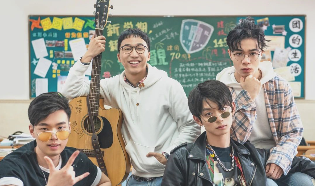 2020音乐剧《我的遗愿清单》金华站