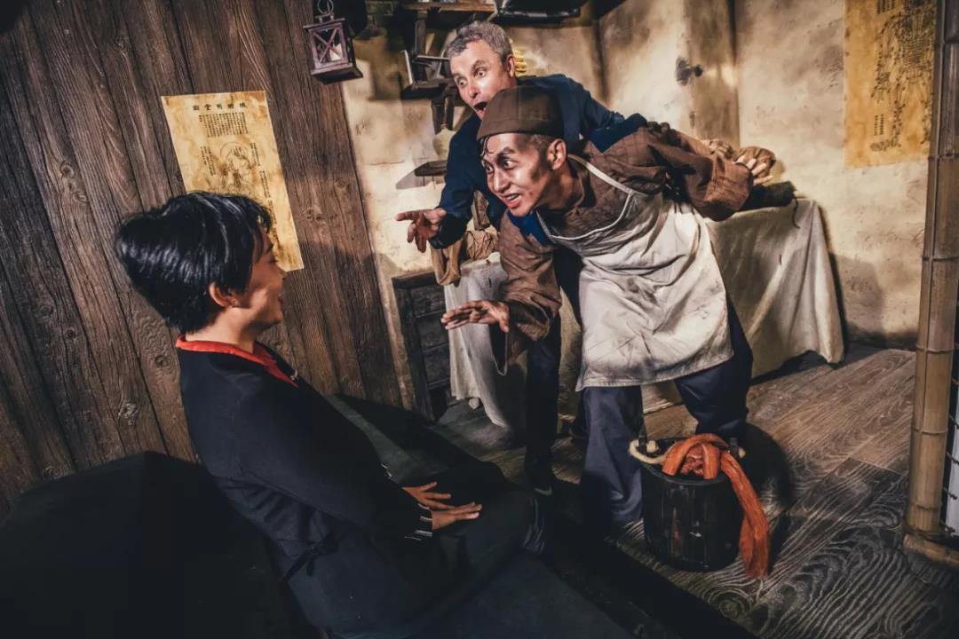 2020上海惊魂密境剧情体验