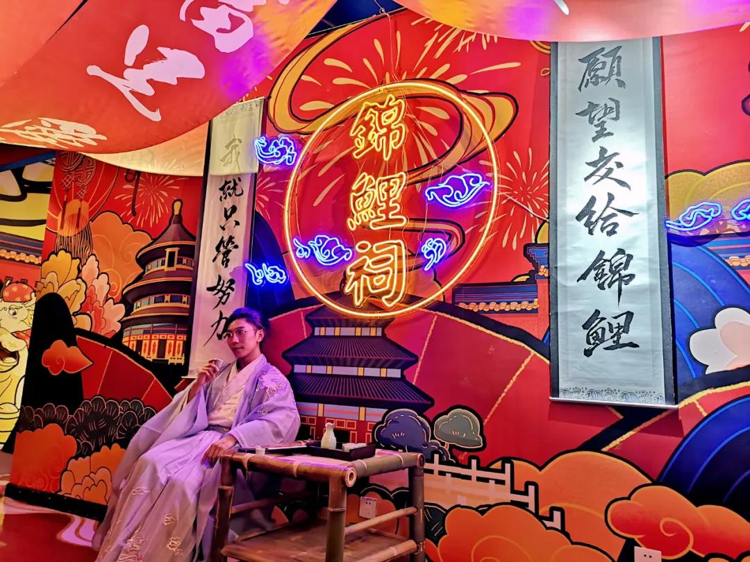 2020昆明锦鲤祠汉服体验馆