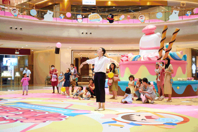 常州QQ甜蜜星球奇幻之旅