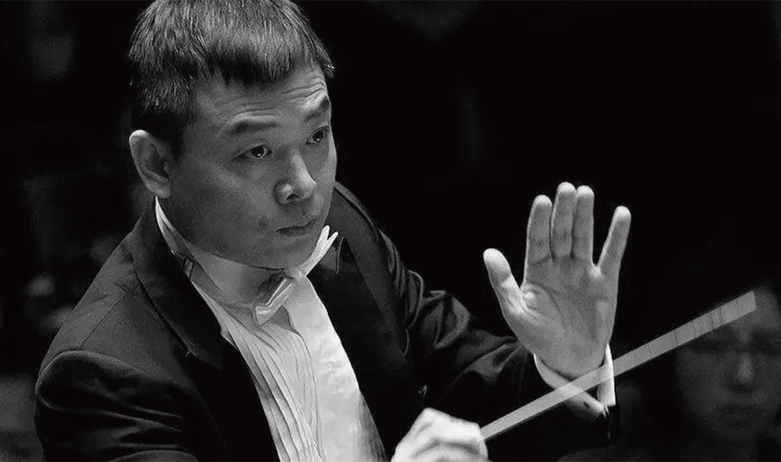 布鲁克纳第五交响曲上海音乐会