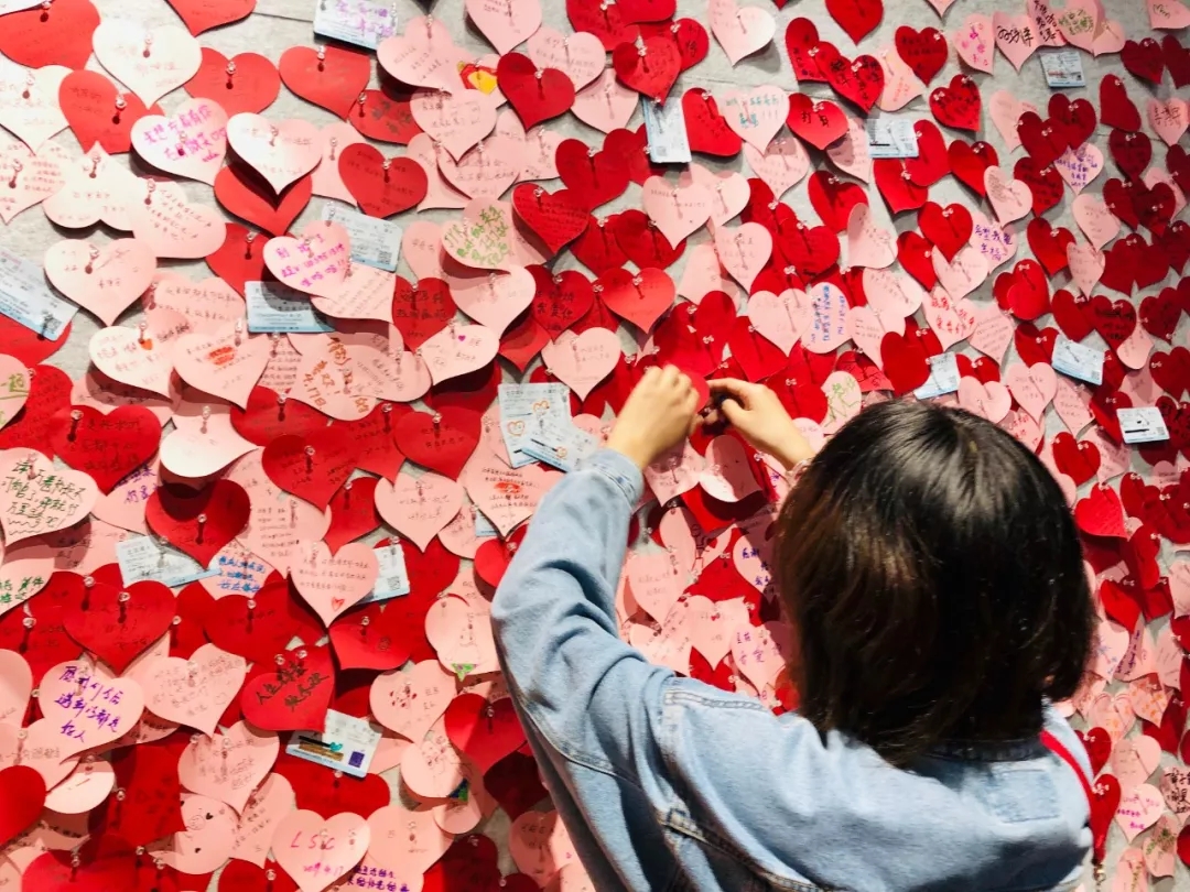 永川失恋博物馆