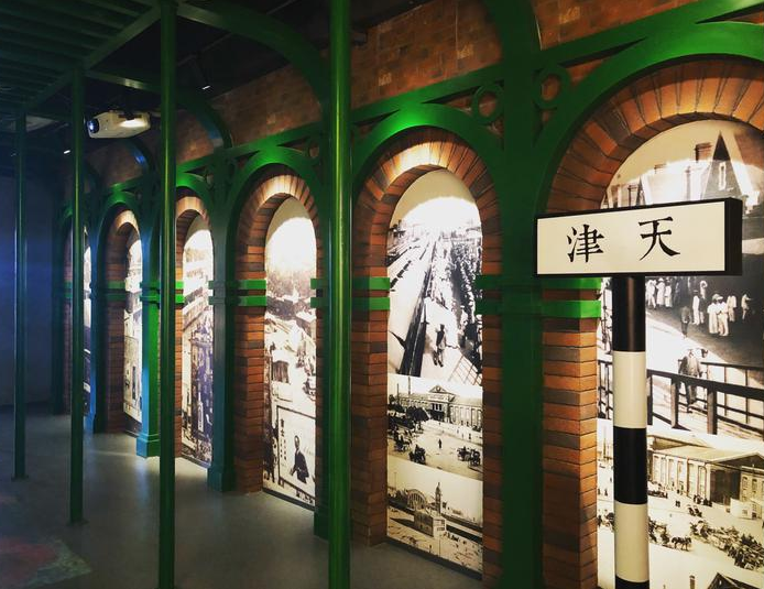 2020天津民国物语博物馆