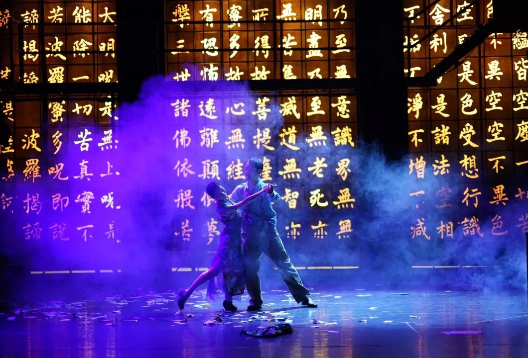 2020话剧《隐藏的宝藏》上海站