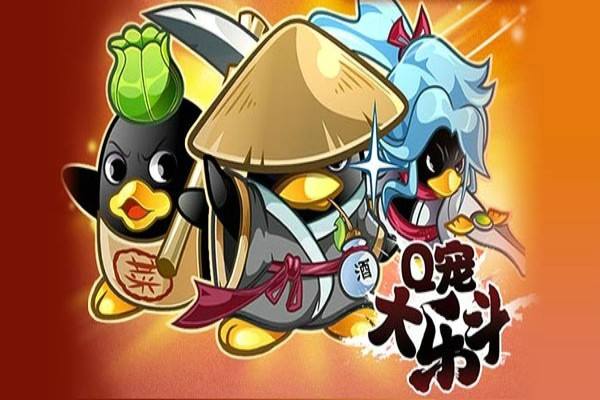 2020常州QQ甜蜜星球奇幻之旅（时间+地点+订票指南）