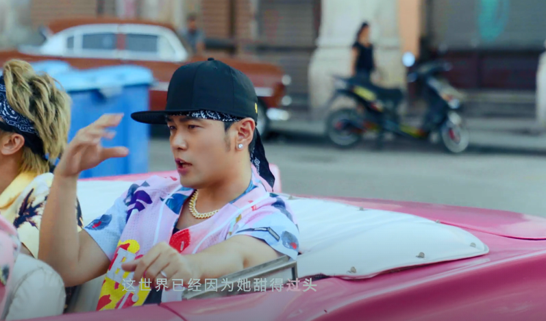 2020周杰伦、孙燕姿镇江群星演唱会