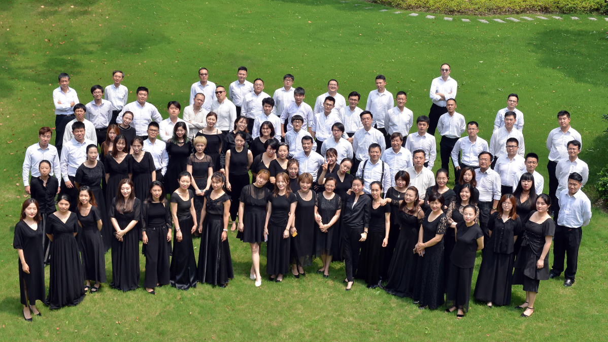 2020布鲁克纳第五交响曲上海音乐会