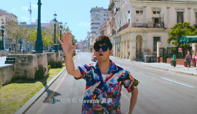 2020周杰伦、孙燕姿镇江群星演唱会