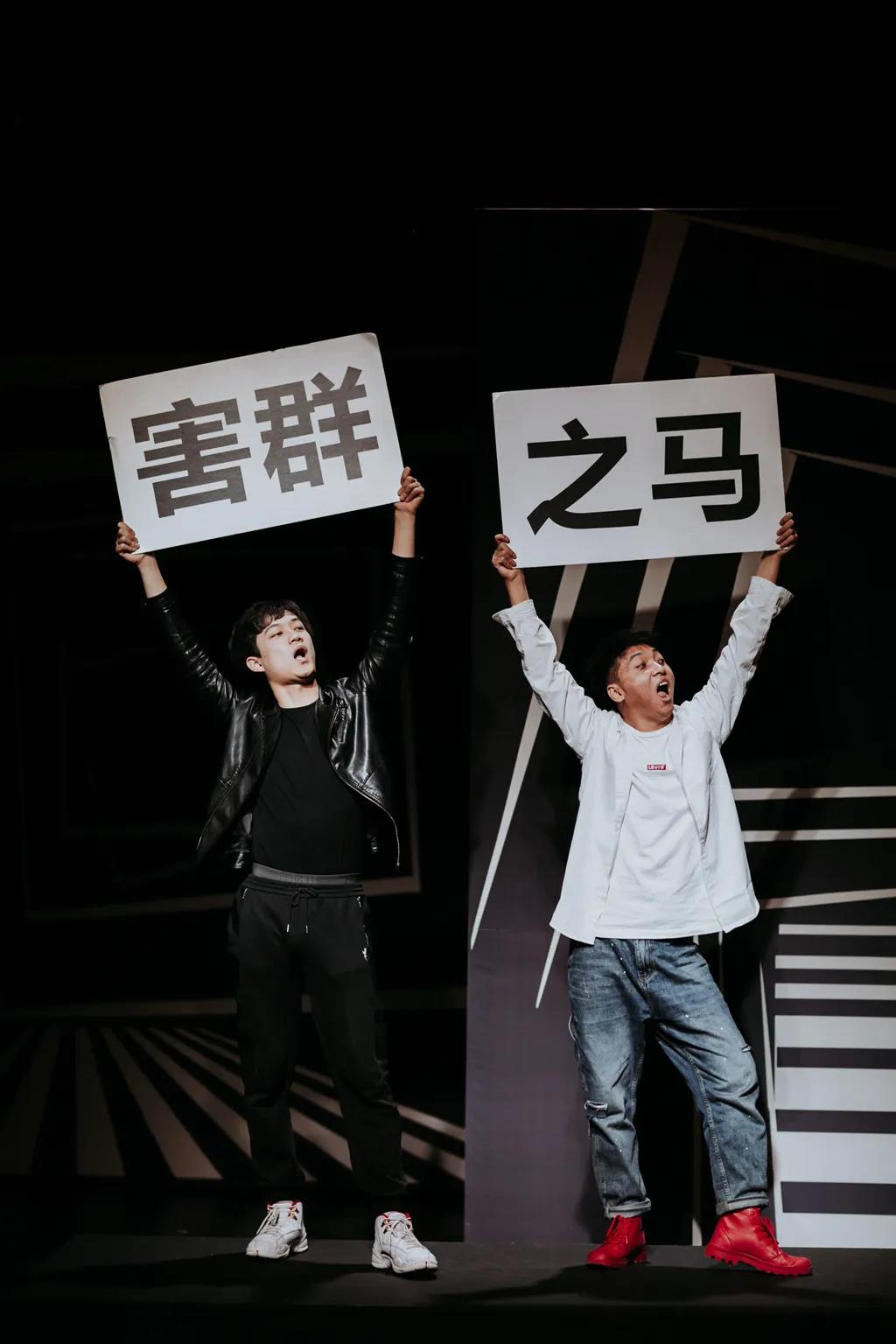 2020话剧《一座城池》西安站