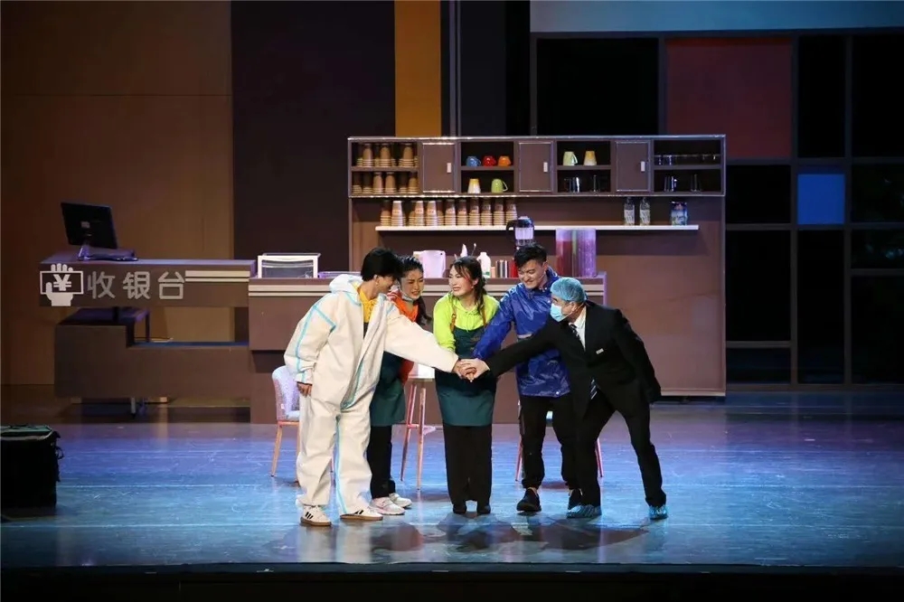 话剧爱的拿铁佛山站