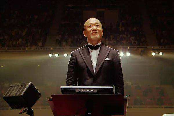 2020《天空之城》包头音乐会