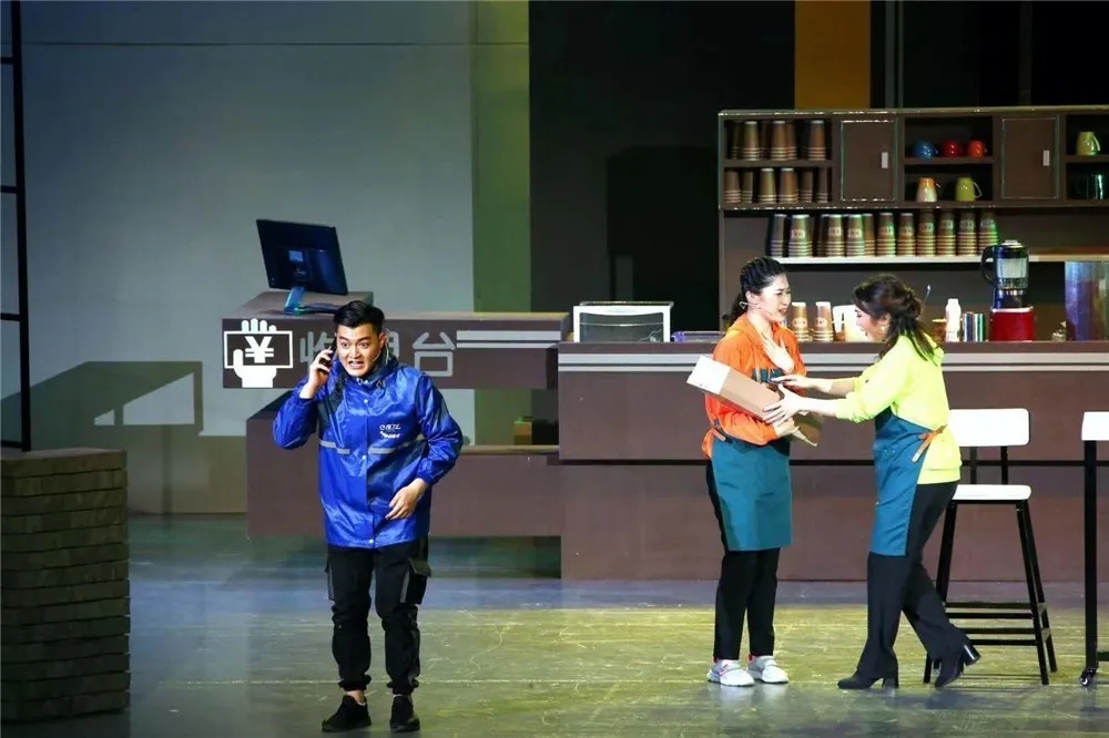 话剧爱的拿铁佛山站