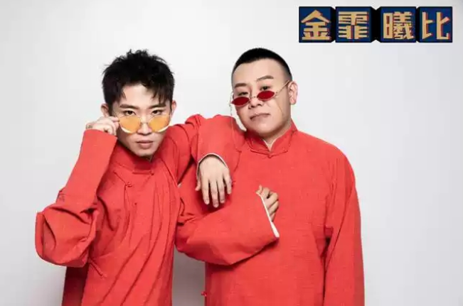 金霏曦比常州相声专场