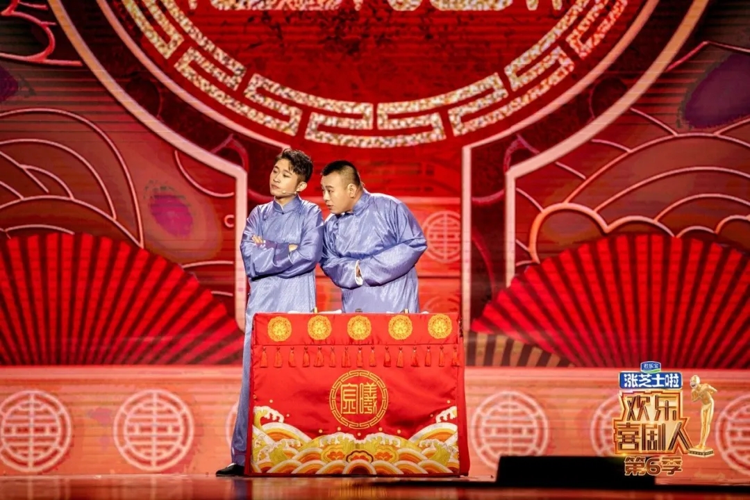 金霏曦比常州相声专场