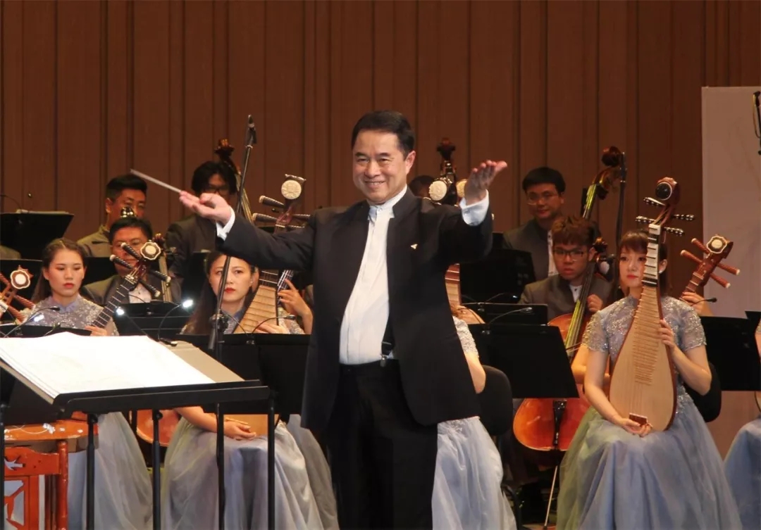 2020湖南民族乐团长沙音乐会