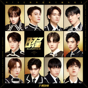 本周新歌推荐，这些大明星都发新歌啦！