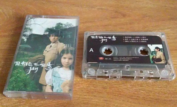 2023周杰伦呼和浩特演唱会(时间+地点+场馆) 2023周杰伦呼和浩特演唱会(时间+地点+场馆)