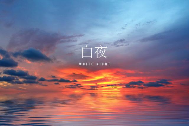 2020BIGBANG上海演唱会