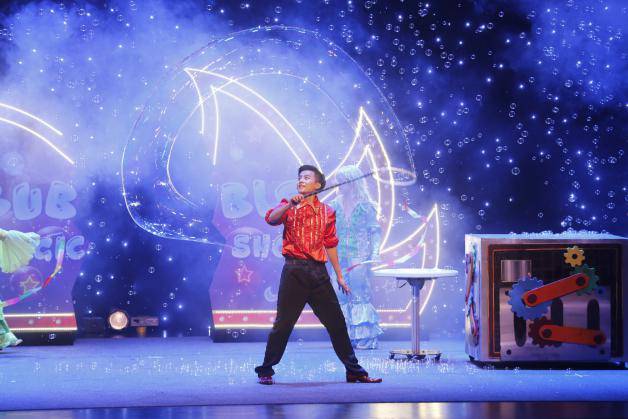 2020音乐剧《爱迪生的泡泡实验室》佛山站