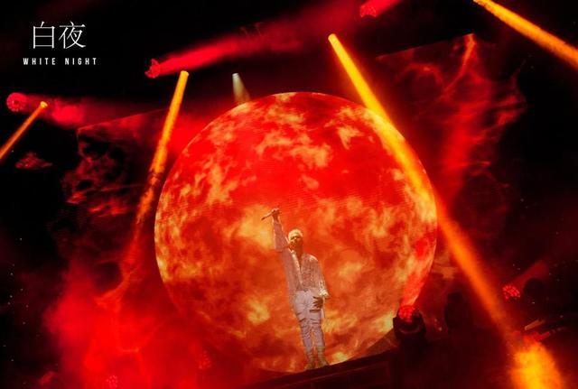 2020BIGBANG上海演唱会