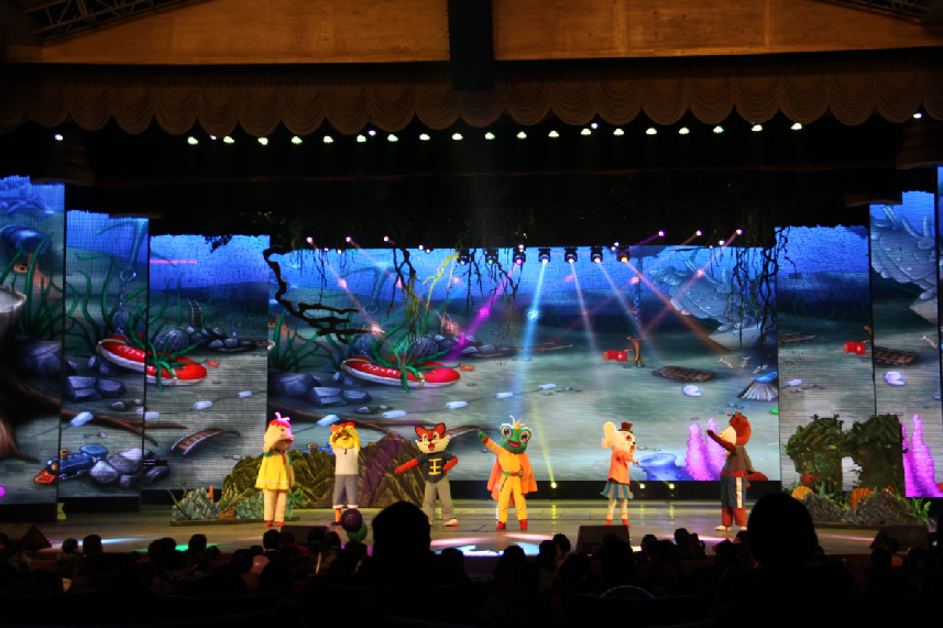2020儿童剧《青蛙王子之魔法深渊》苏州站