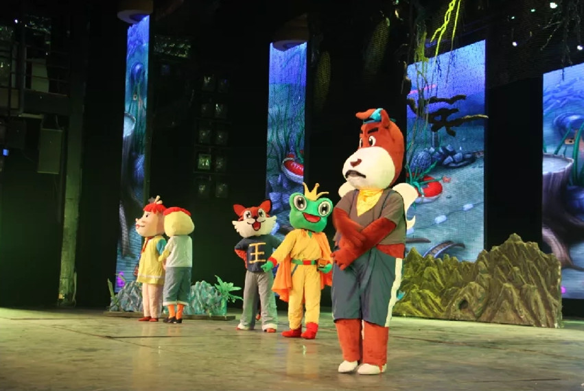 舞台剧青蛙王子之魔法深渊常州站