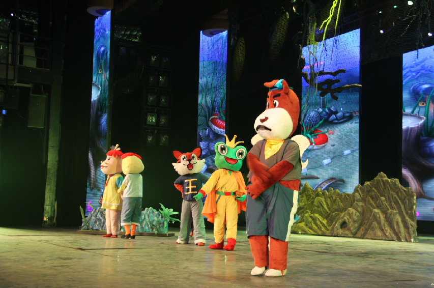 2020儿童剧《青蛙王子之魔法深渊》苏州站