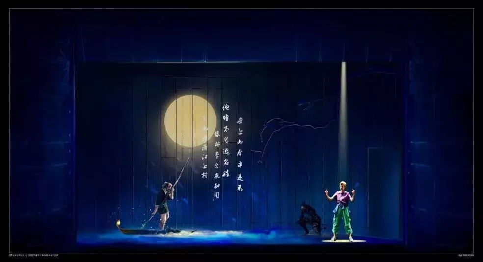 儿童剧锛儿头小辫儿常州站