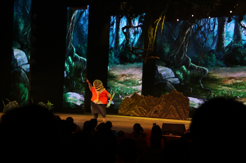 2020儿童剧《青蛙王子之魔法深渊》苏州站