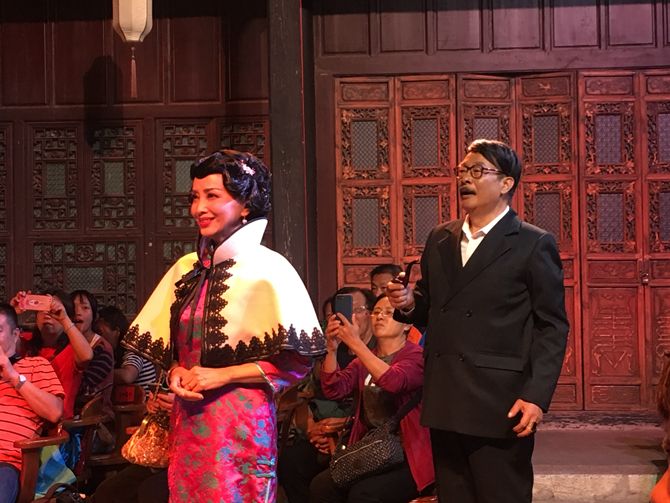 2020话剧《昆明老宅》昆明站