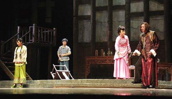 2020话剧《昆明老宅》昆明站