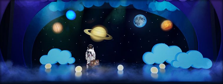 2020儿童剧《米胡太空奇遇记》西安站门票价格演出安排一览