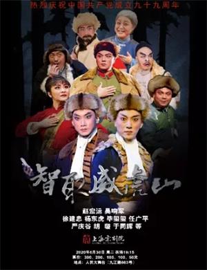 父亲节快到了，想带老父亲去看演出，6-7月演出有哪些推荐呢？坐标上海