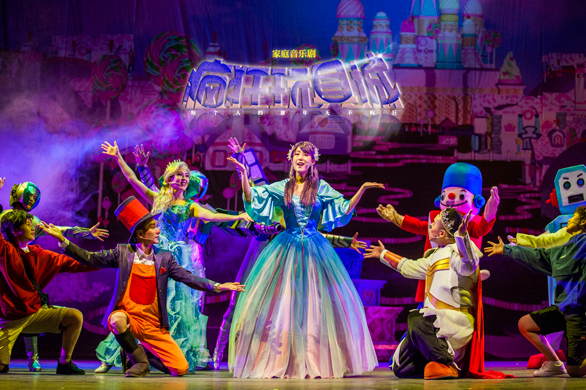 2020音乐剧疯狂玩具城常州站（时间、地点、购票链接）