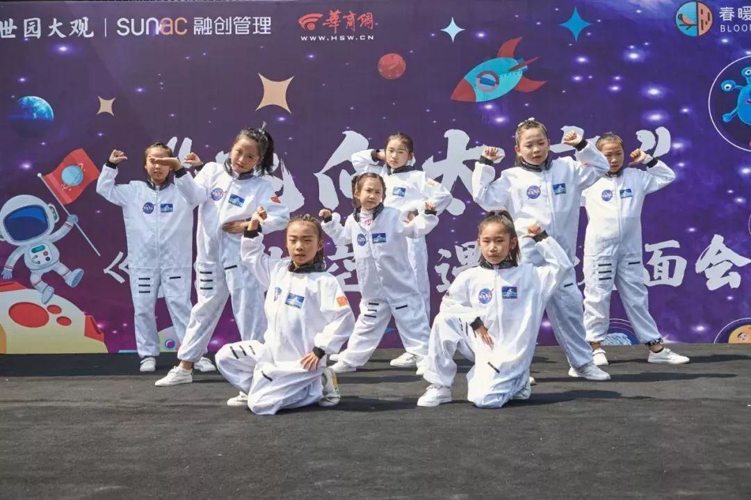 2020儿童剧《米胡太空奇遇记》西安站门票价格演出安排一览