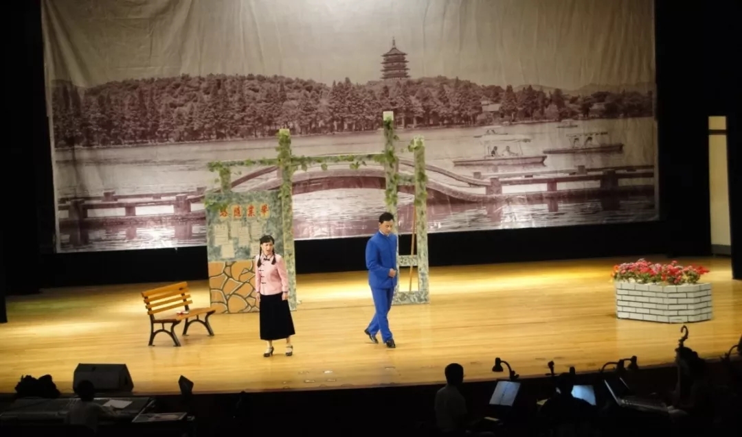 沪剧碧落黄泉常州站