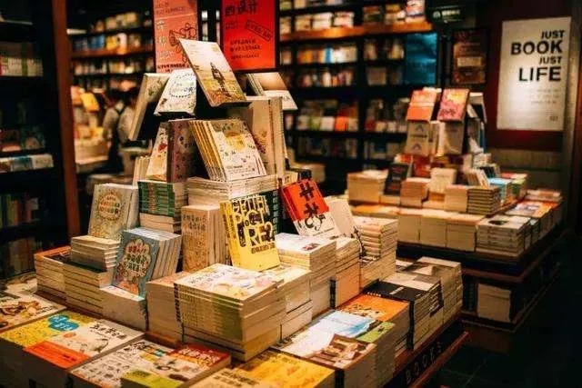 话剧你好书店里的陌生人长沙站