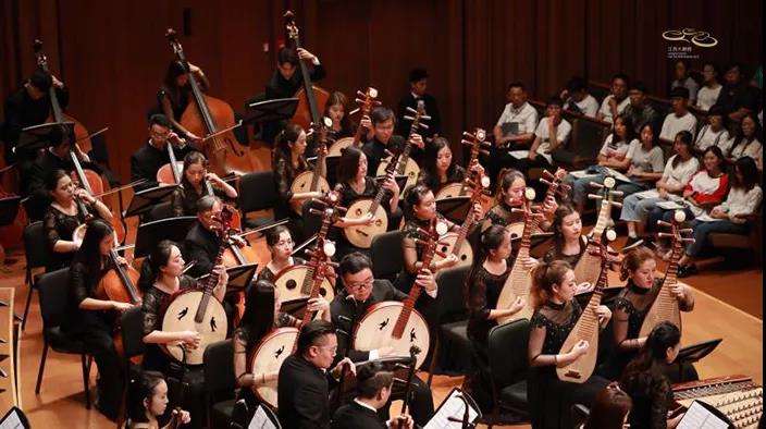 2020南京民族乐团南京音乐会